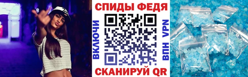 Купить где Кстово АМФ 97%