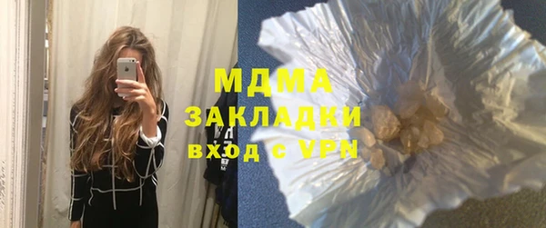 не бодяженный Богородицк