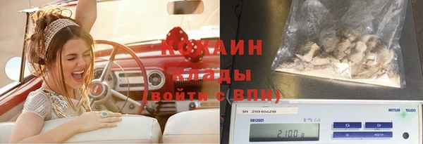 бутик Богданович