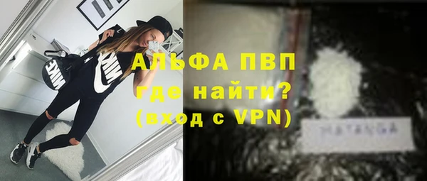 бутик Богданович