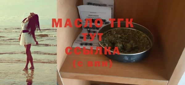 марки nbome Наволоки