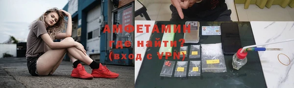 хмурый Богородск