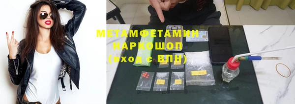 не бодяженный Богородицк