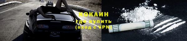 бутик Богданович