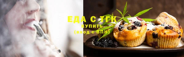 бутик Богданович