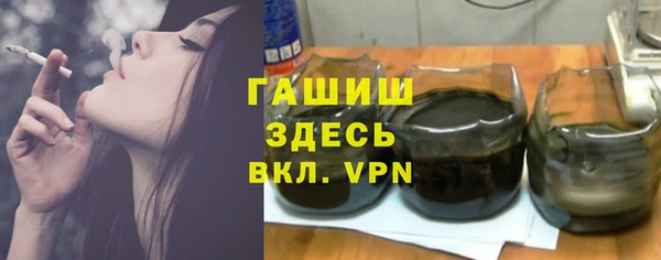 не бодяженный Богородицк