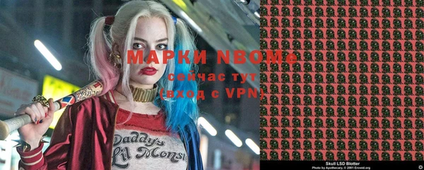 бутик Богданович