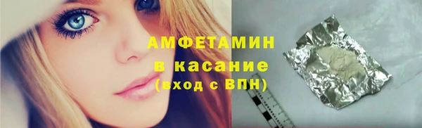 не бодяженный Богородицк