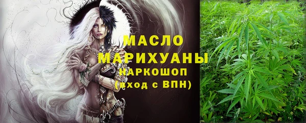 бутик Богданович