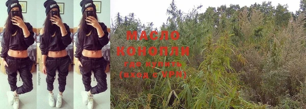 не бодяженный Богородицк