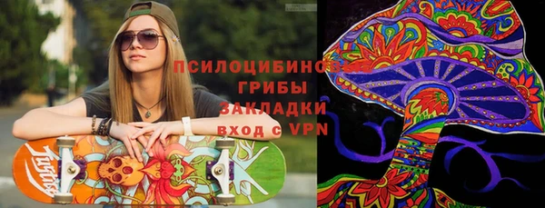 бутик Богданович