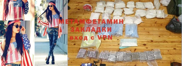 бутик Богданович