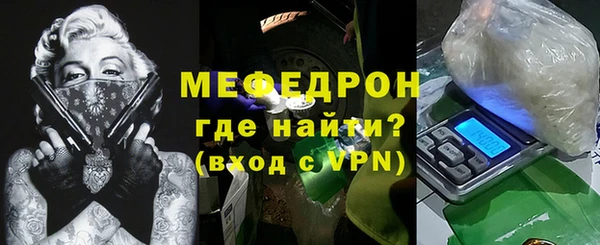 бутик Богданович