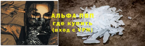 не бодяженный Богородицк