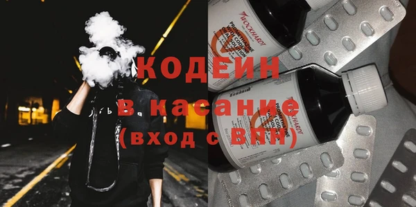 бутик Богданович