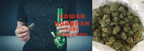 не бодяженный Богородицк