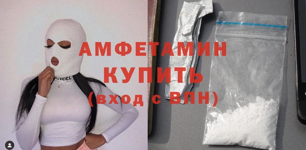 не бодяженный Богородицк