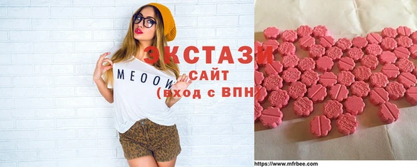 бутик Богданович