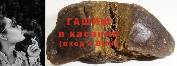 не бодяженный Богородицк