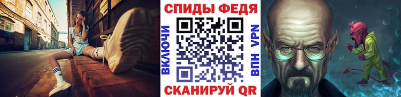 Метамфетамин мет  Купить закладки  Кстово 